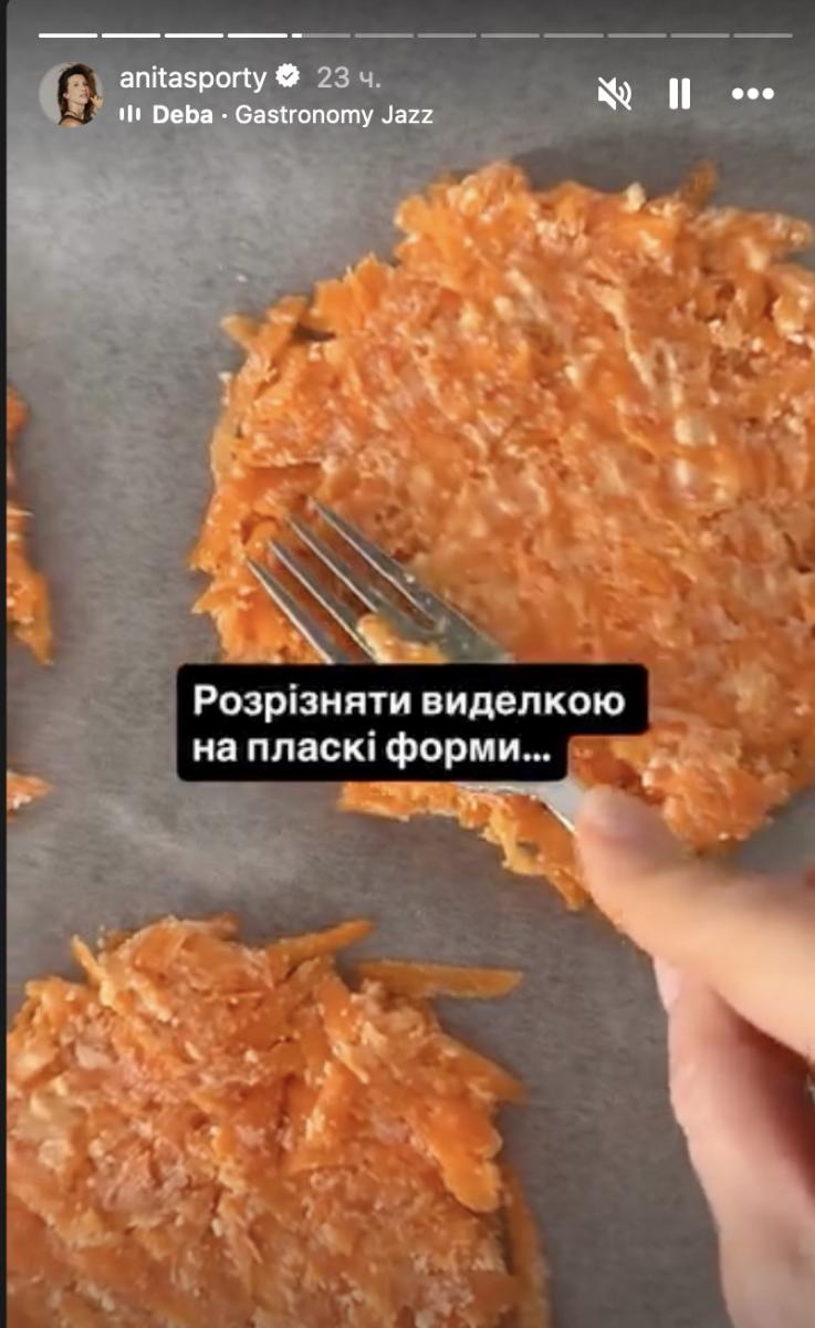 Здоровая основа для бутербродов 