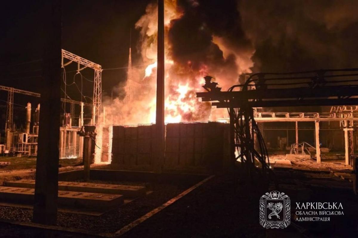 Удари РФ по Харківщині