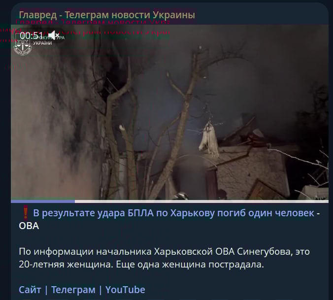РФ атакувала кілька областей України: є жертва, серед поранених 7-річна дитина
