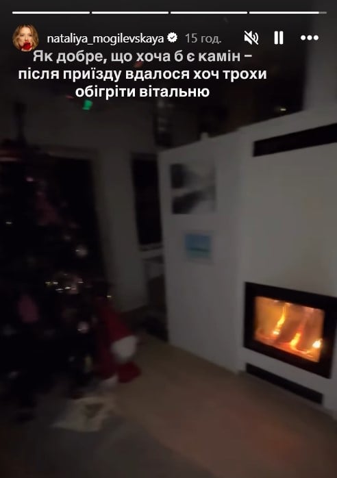 Будинок Наталії Могилевської