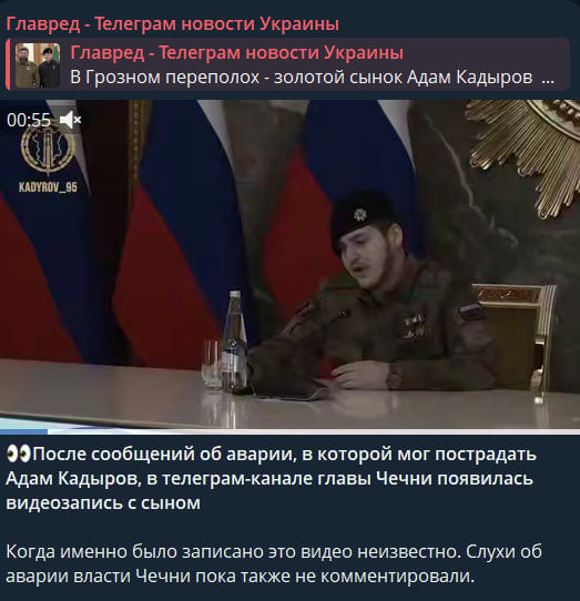 Смертельне ДТП із сином Кадирова: що приховують в Росії та хто тепер очолить Чечню