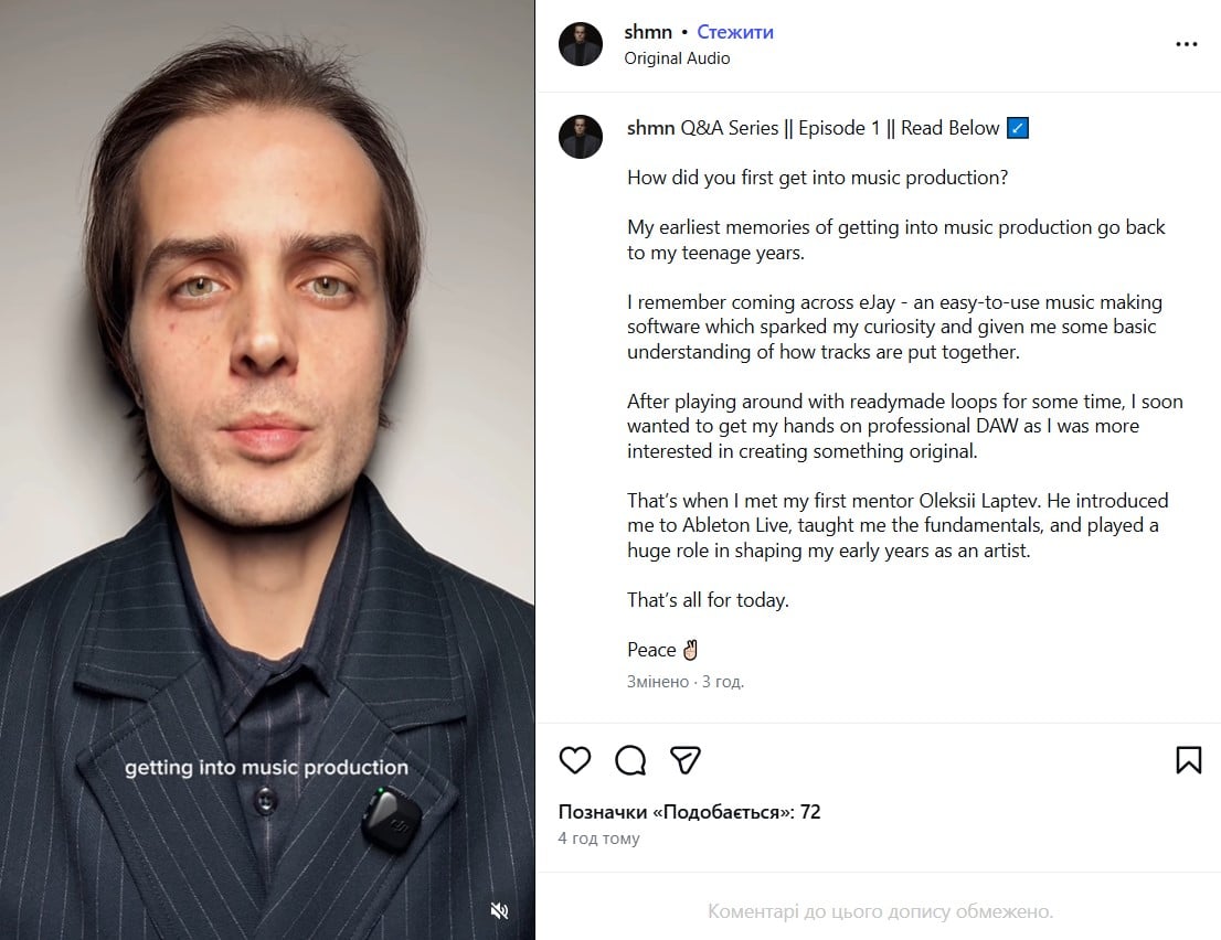 Як виглядає онук Софії Ротару