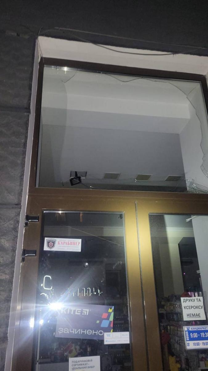 Атака на Одесу в ніч на 19 січня 2026