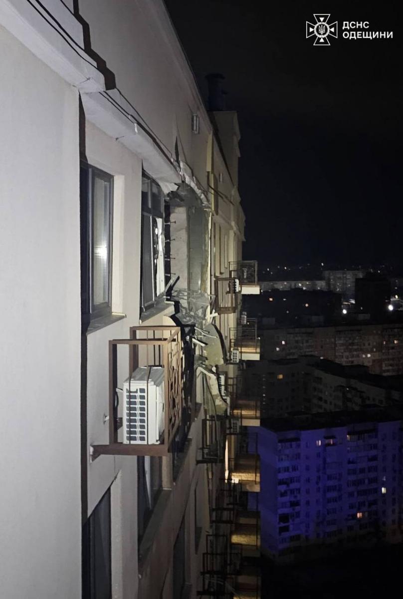 Атака на Одесу в ніч на 19 січня 2026