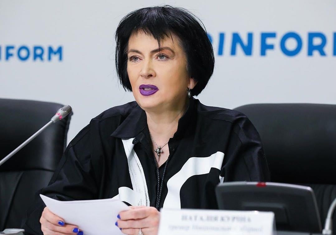 Ірина Дерюгіна