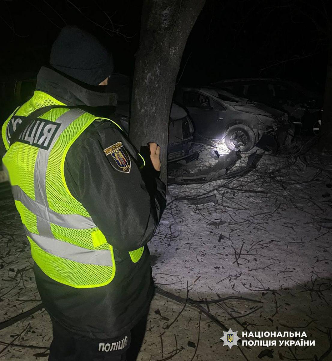 Наслідки атаки РФ на Київ та область 19-20 січня 2026