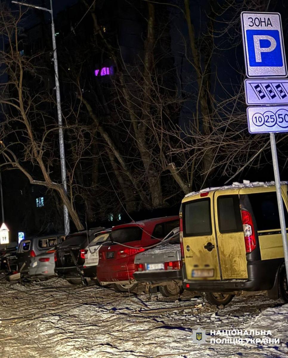 Наслідки атаки РФ на Київ та область 19-20 січня 2026