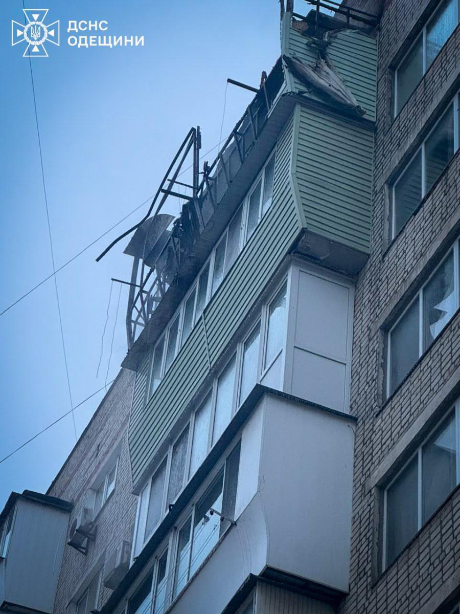 Удар РФ по Одеській області 20 січня