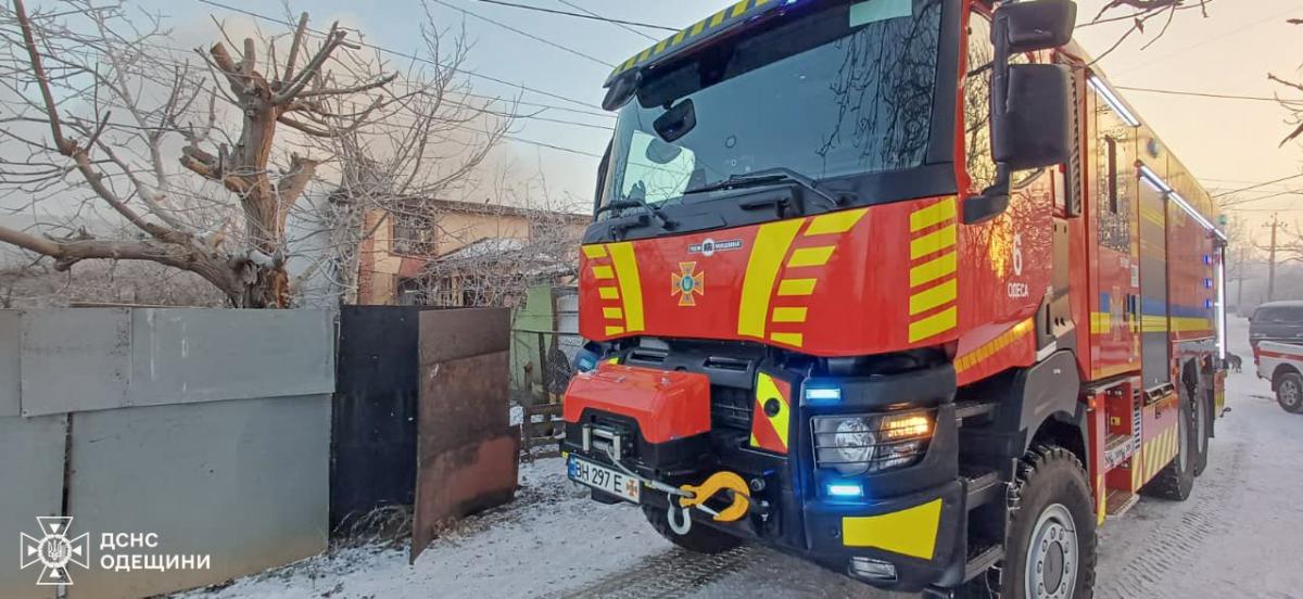 Атака РФ на Одещину