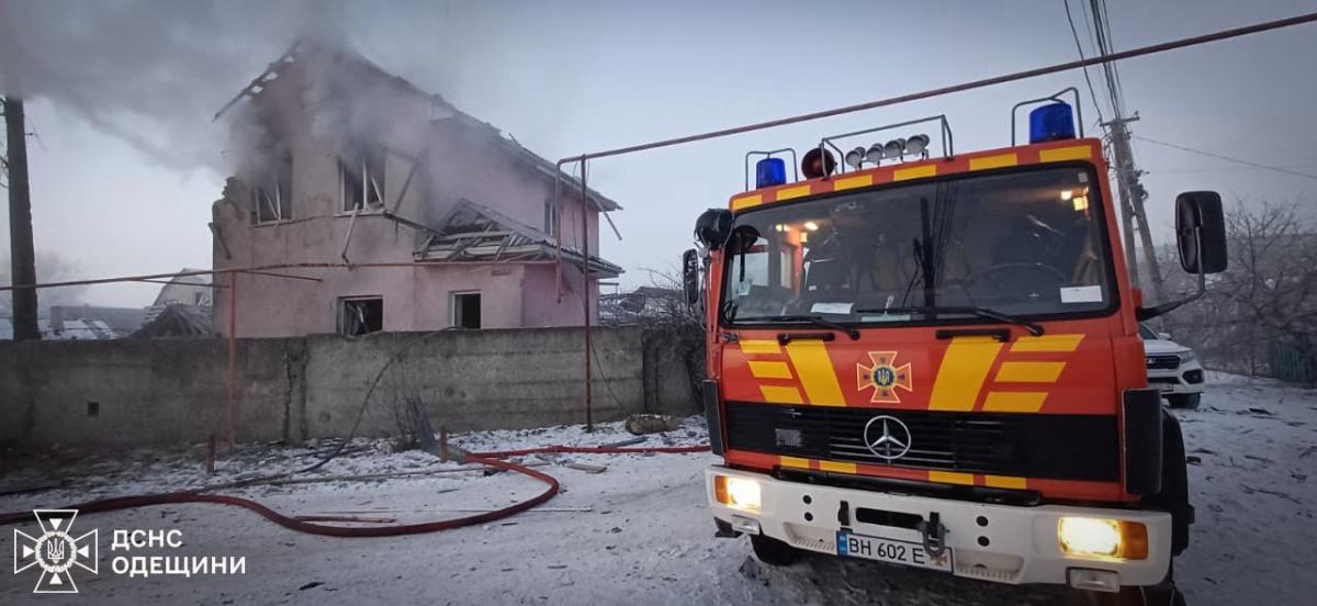 Атака РФ на Одещину