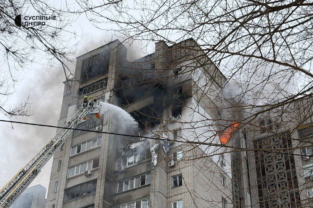 Удар по Днепру 22 января Удар по Днепру 22 января