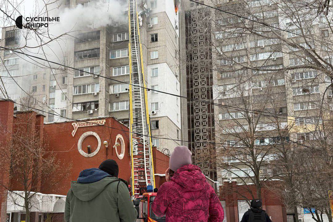 Удар по Днепру 22 января Удар по Днепру 22 января
