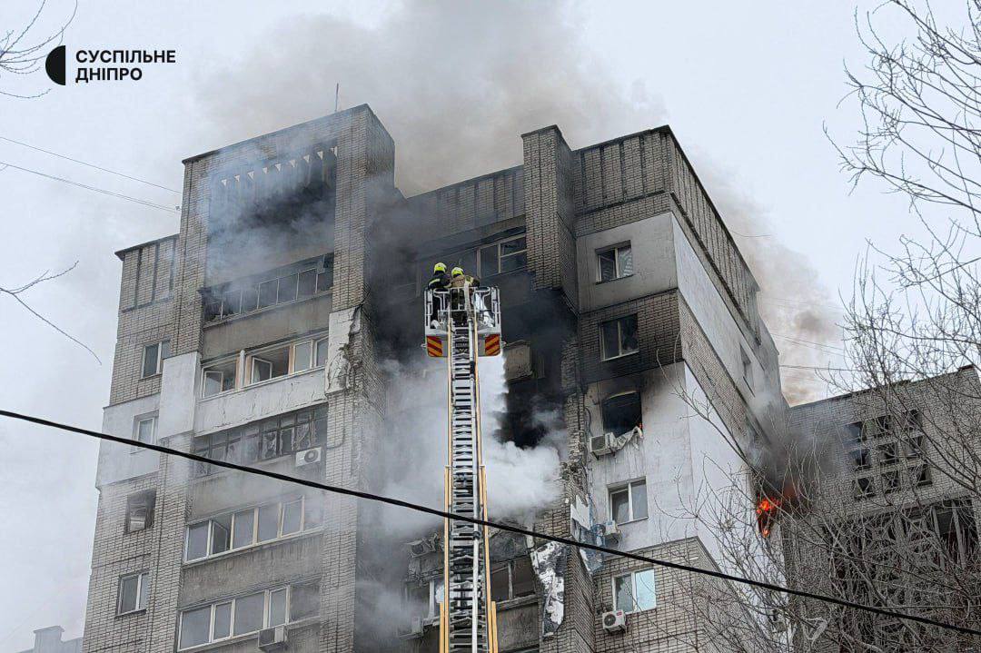 Удар по Днепру 22 января Удар по Днепру 22 января