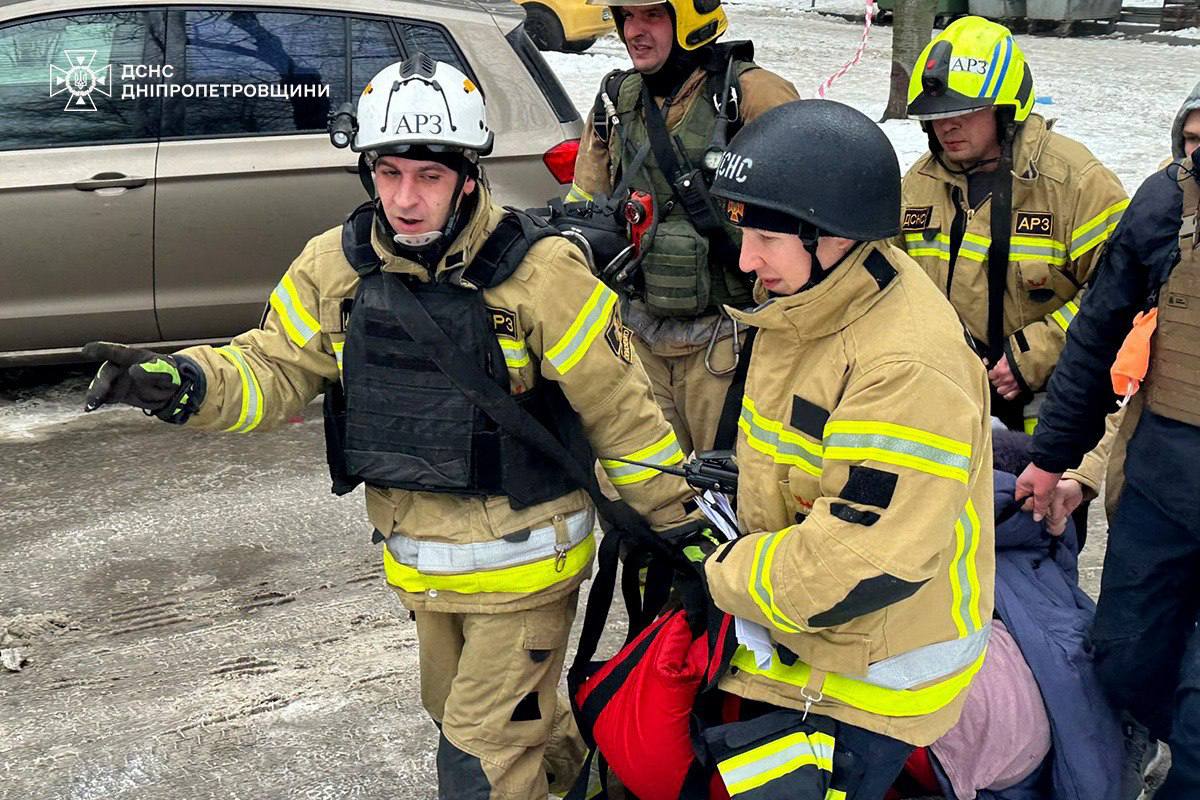 Удар по Днепру 22 января Удар по Днепру 22 января