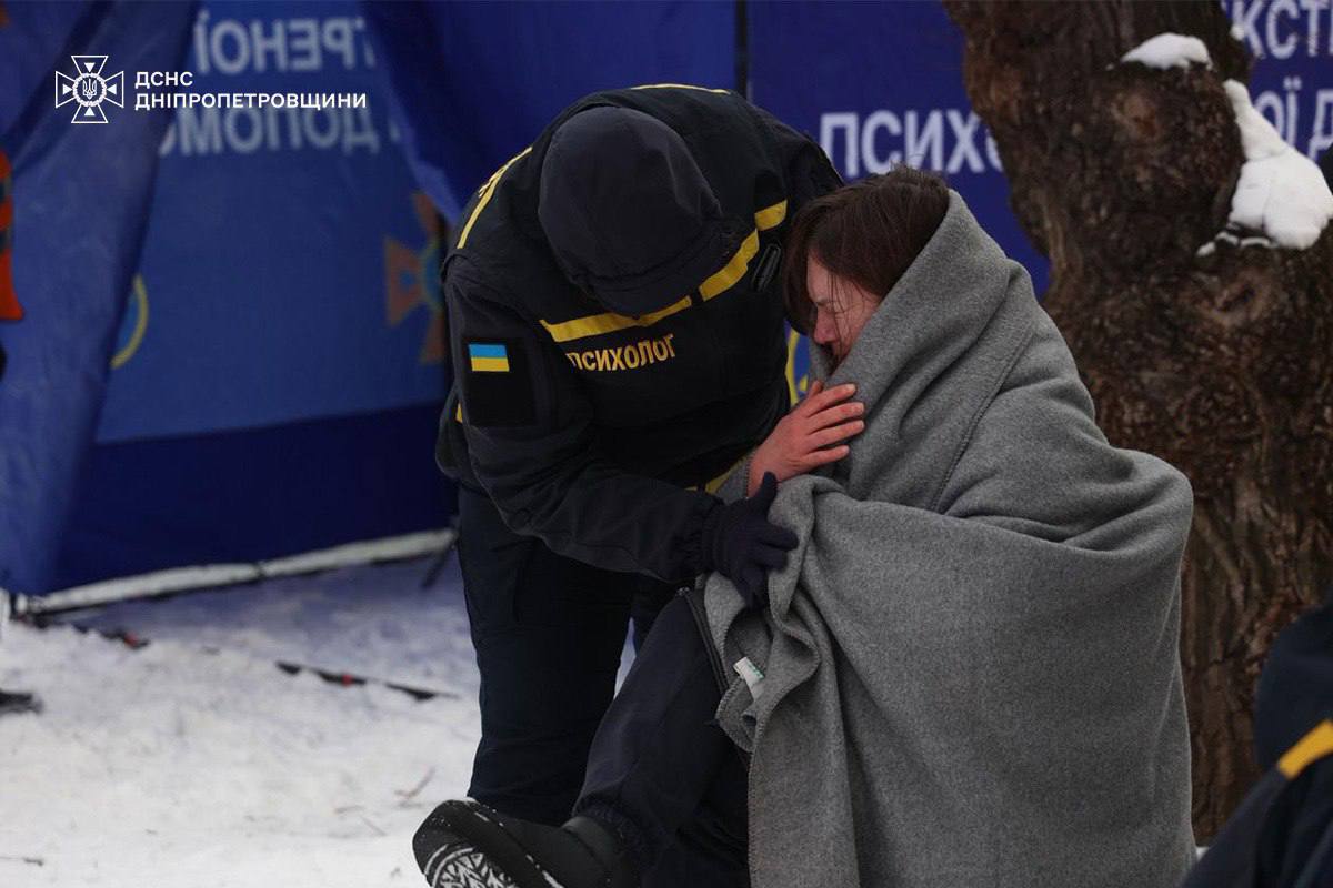 Удар по Днепру 22 января Удар по Днепру 22 января