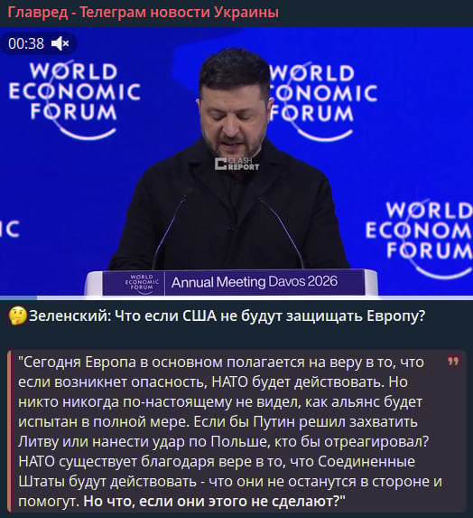 Зеленский жестко 