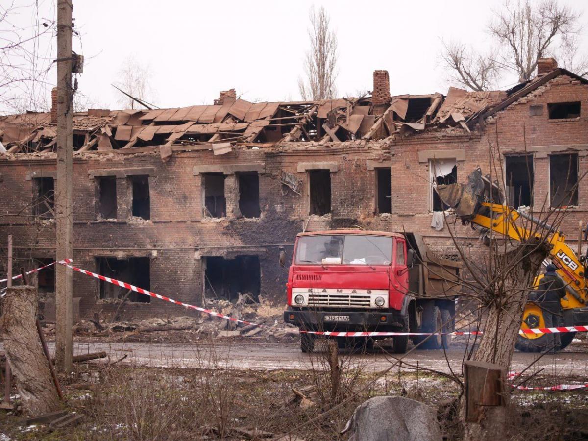 Удар по Кривому Рогу 22 января Удар по Кривому Рогу 22 января