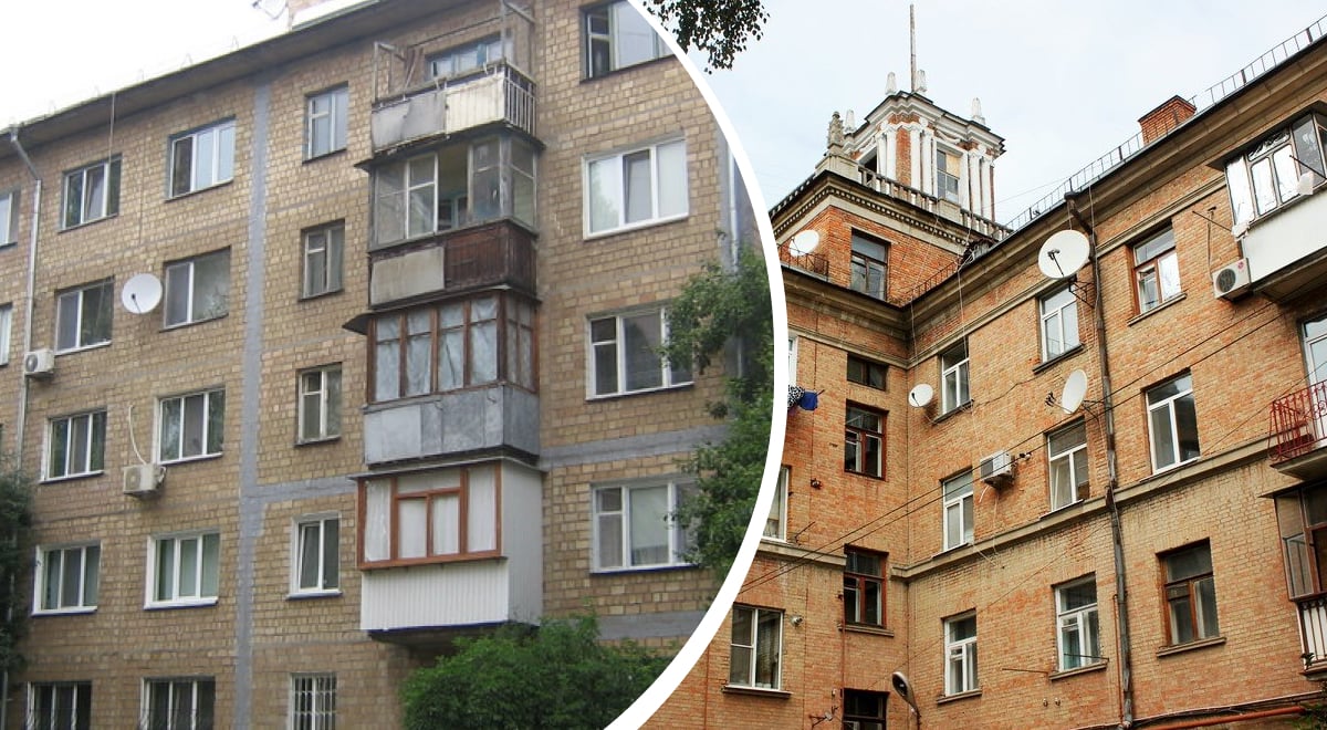 Сталинка, Хрущевка