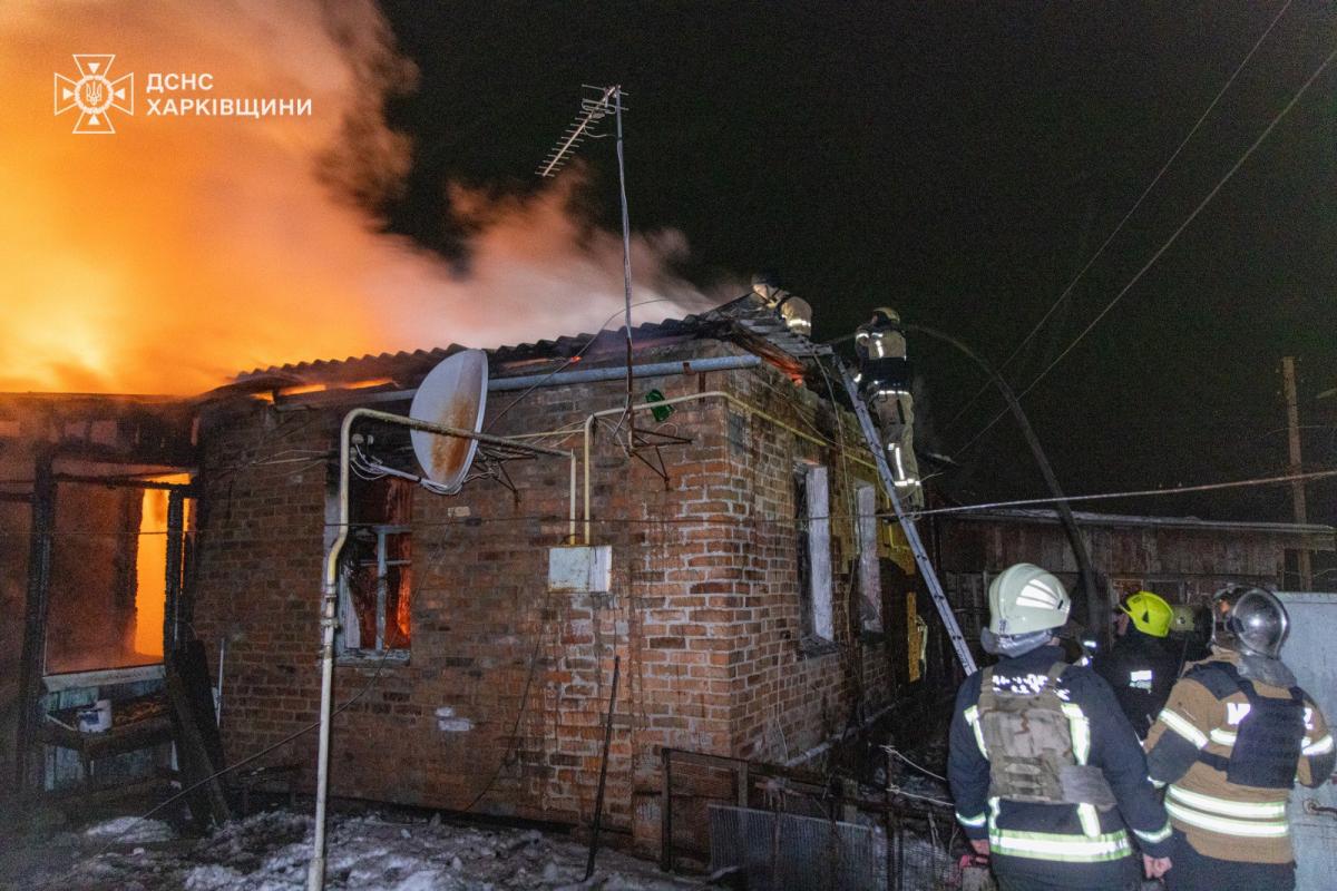 Последствия атаки на Харьков 24 января