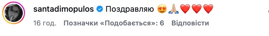 Любовница Мужа Алсу собралась замуж Любовница Мужа Алсу собралась замуж