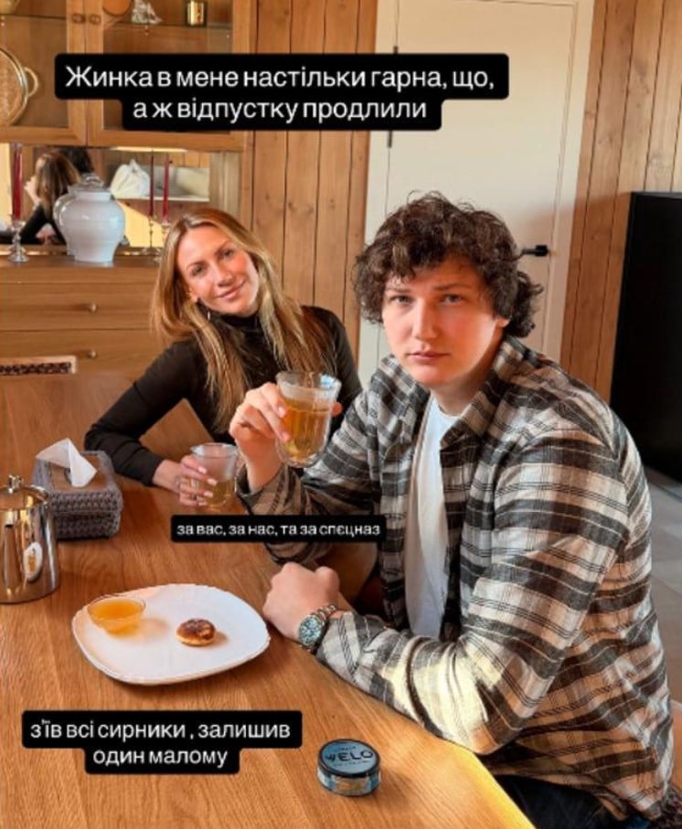 Леся Нікітюк особисте життя