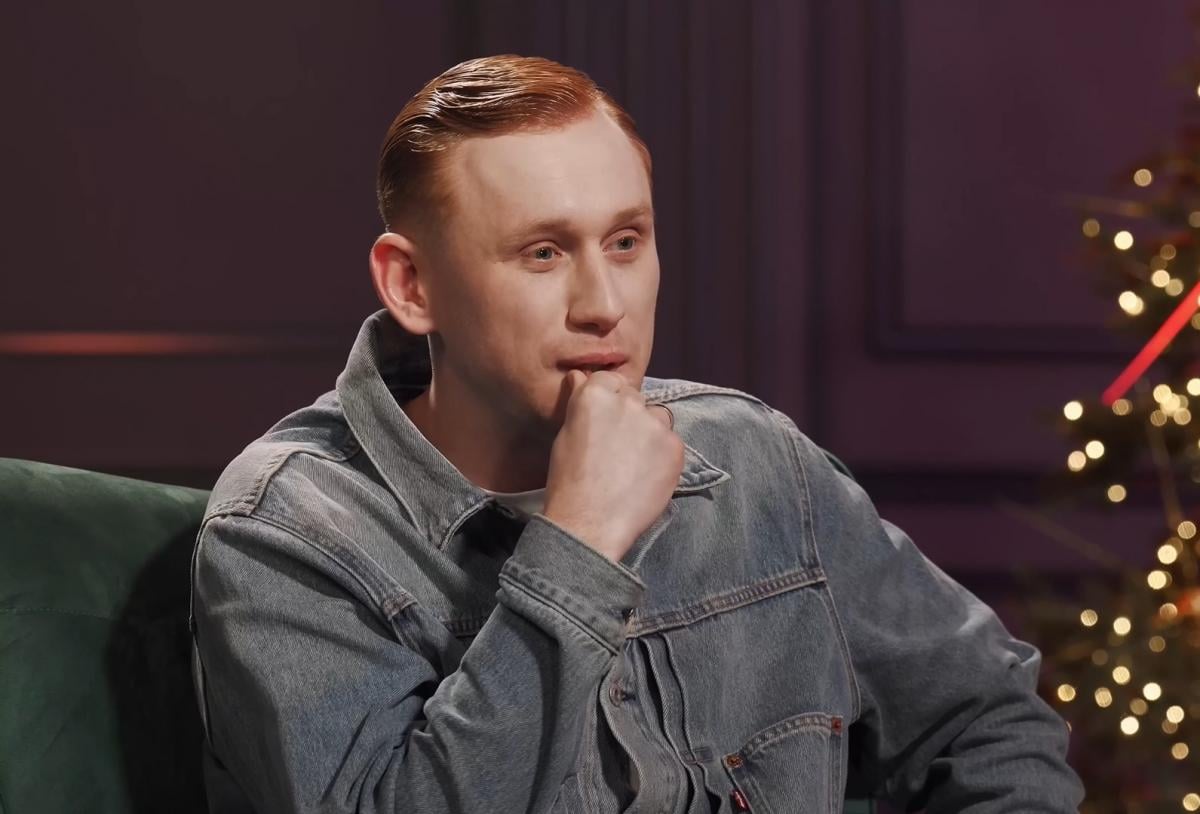 Александр Рудинский - отношения с Усиком