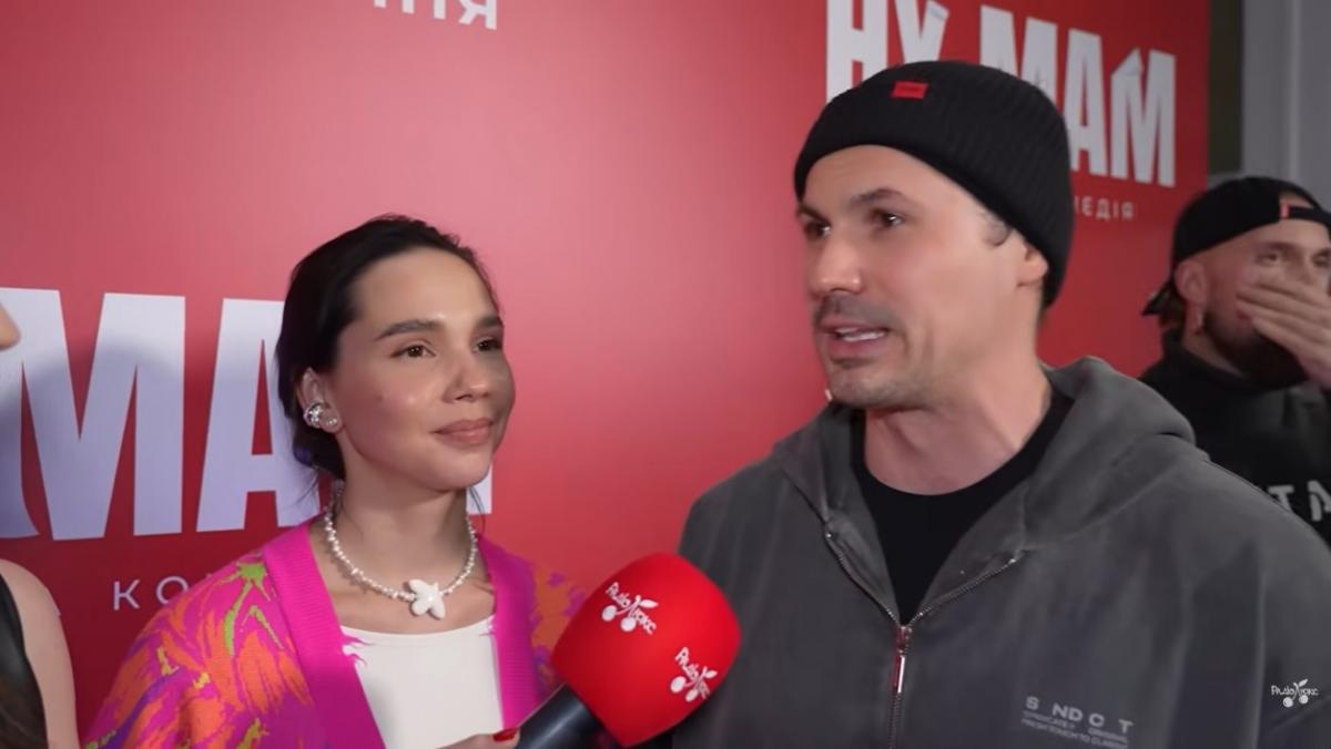 Женя Кот с женой