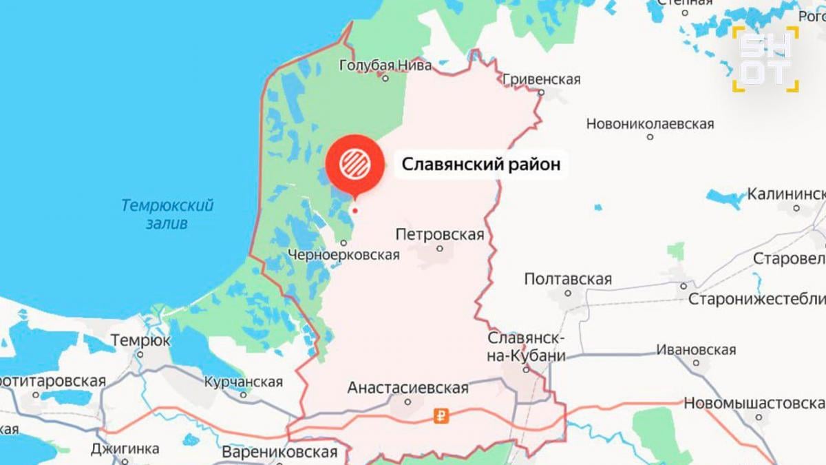 Прогремели десятки взрывов: беспилотники атаковали Краснодарский край и Курск