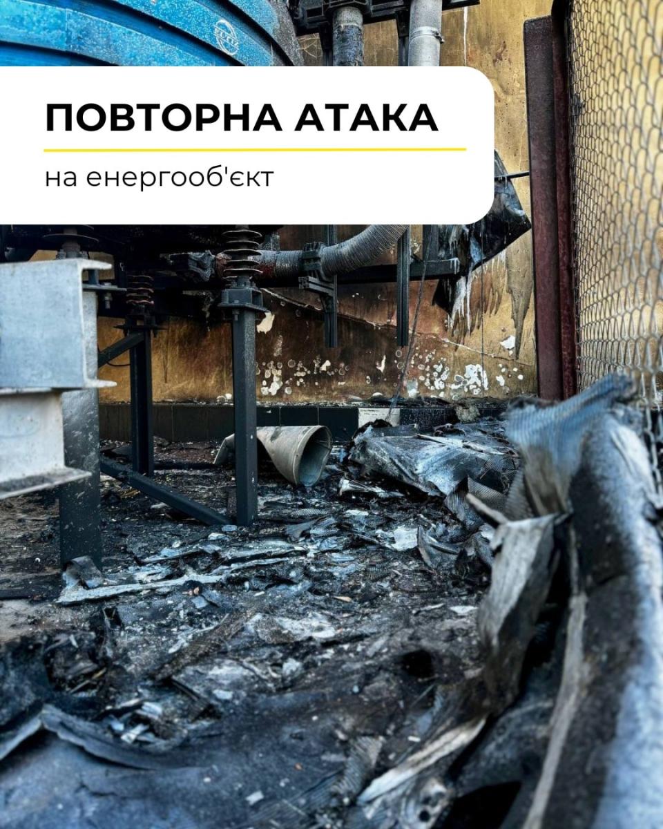 РФ атаковала объект ДТЭК в Одесской области