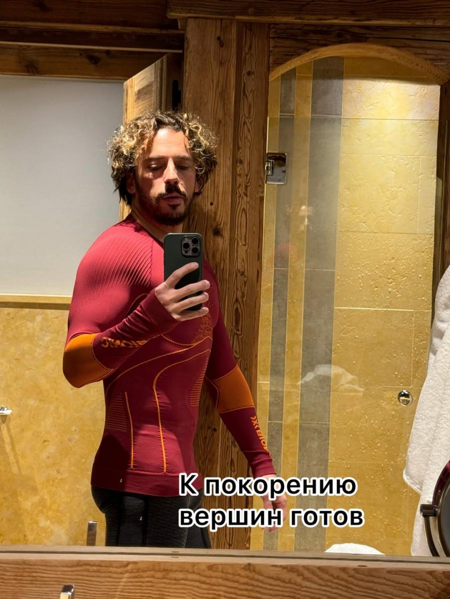 Максим Галкін — особисте життя