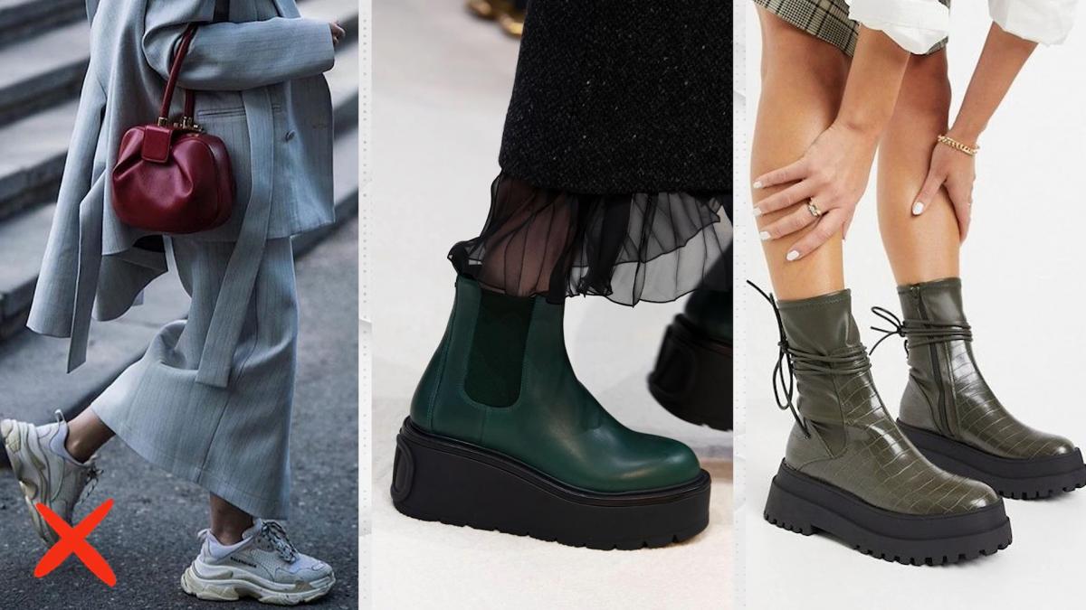 Немодная обувь в 2026 году