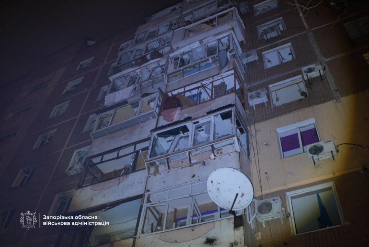 Последствия атаки на Запорожье 28 января Последствия атаки на Запорожье 28 января