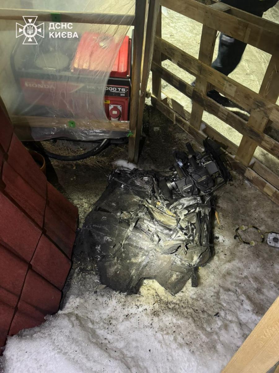 Наслідки атаки на Київ та область 28 січня 2026 Наслідки атаки на Київ та область 28 січня 2026