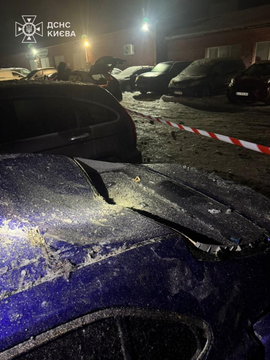 Наслідки атаки на Київ та область 28 січня 2026 Наслідки атаки на Київ та область 28 січня 2026