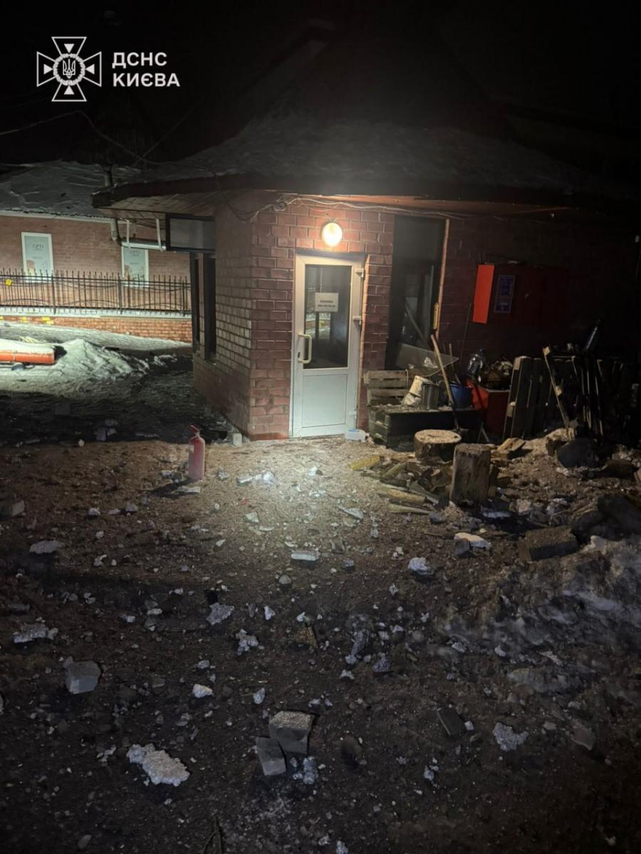 Наслідки атаки на Київ та область 28 січня 2026 Наслідки атаки на Київ та область 28 січня 2026
