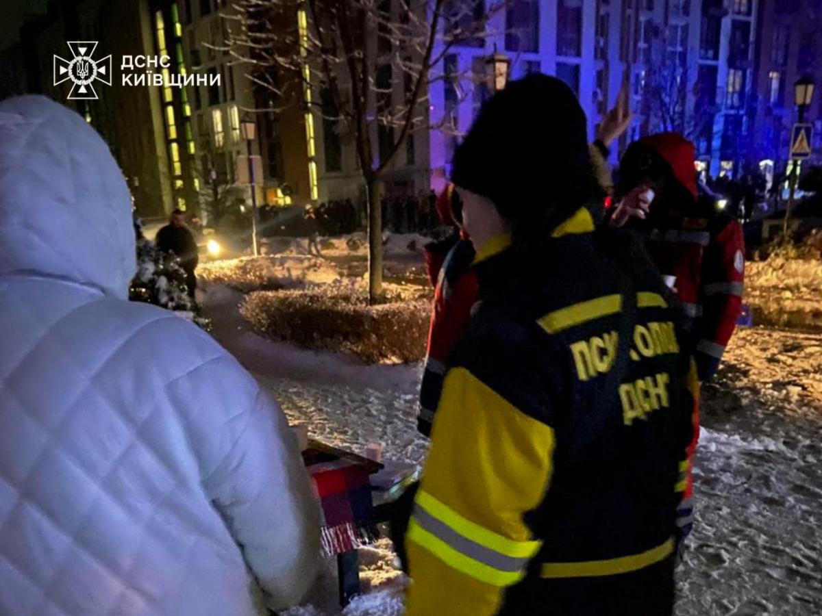 Наслідки атаки на Київ та область 28 січня 2026 Наслідки атаки на Київ та область 28 січня 2026