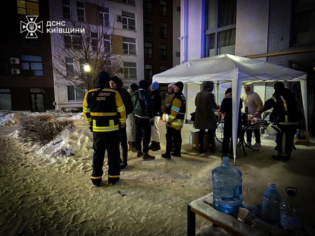 Наслідки атаки на Київ та область 28 січня 2026 Наслідки атаки на Київ та область 28 січня 2026