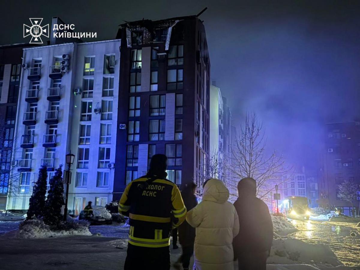 Наслідки атаки на Київ та область 28 січня 2026 Наслідки атаки на Київ та область 28 січня 2026