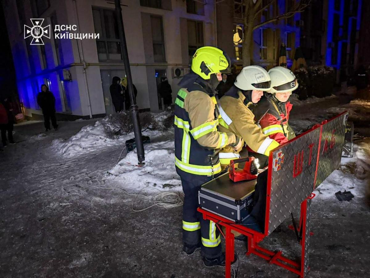 Наслідки атаки на Київ та область 28 січня 2026 Наслідки атаки на Київ та область 28 січня 2026