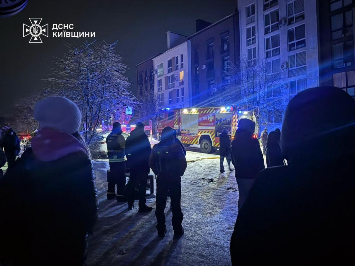 Наслідки атаки на Київ та область 28 січня 2026 Наслідки атаки на Київ та область 28 січня 2026