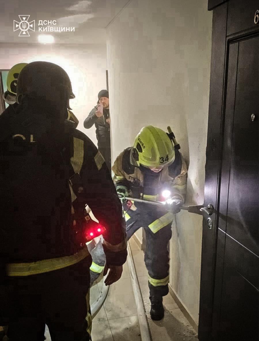 Атака на Киевщину 28 января 