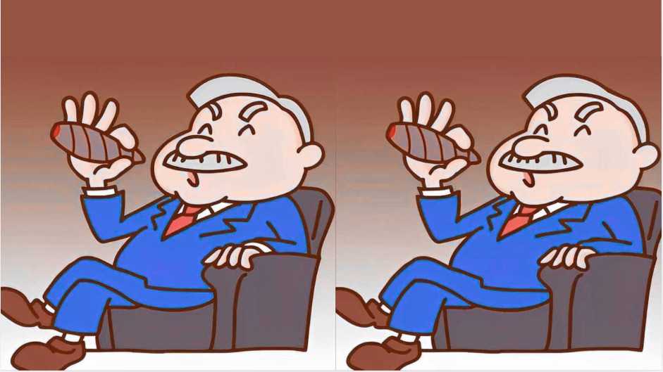 головоломка