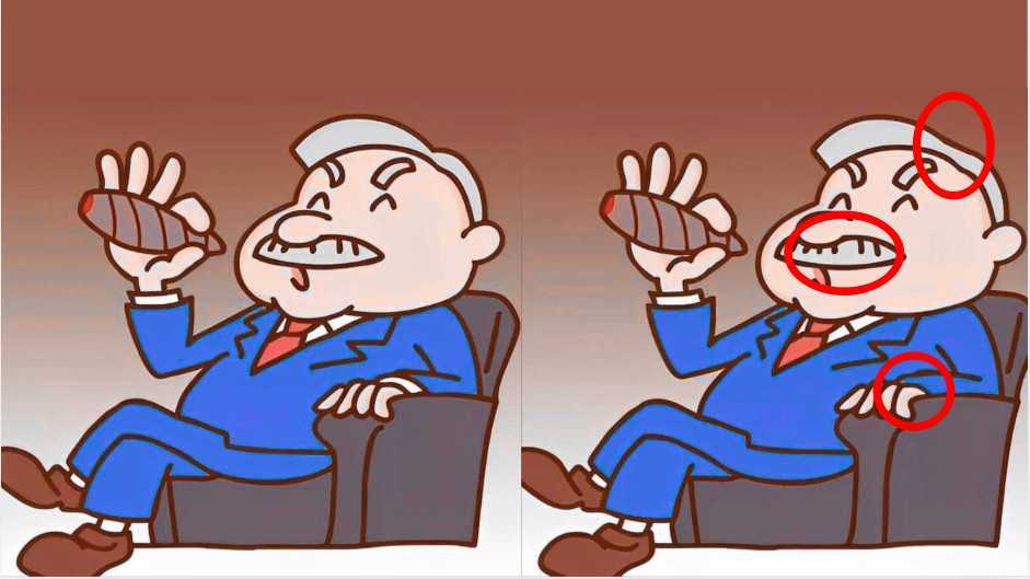 головоломка