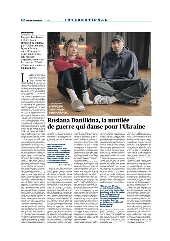 Руся Данілкіна, Павло Симакін