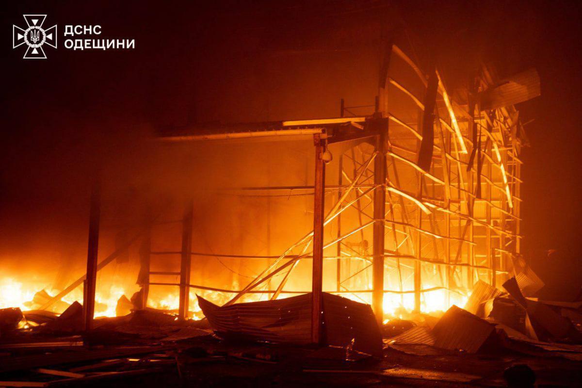 Атака на Одессу 29 января 2026