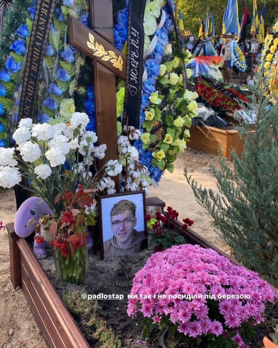 Могила Остапа Онистрата