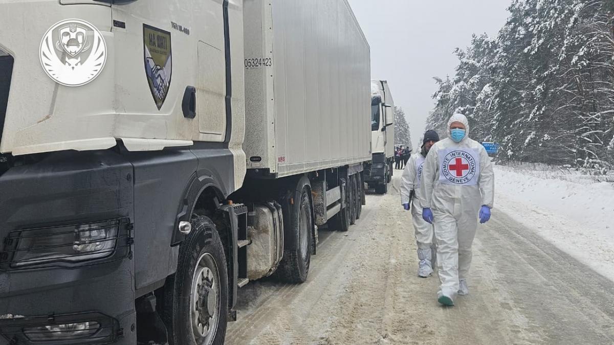 Репатріація тіл українських військових 29 січня Репатріація тіл українських військових 29 січня