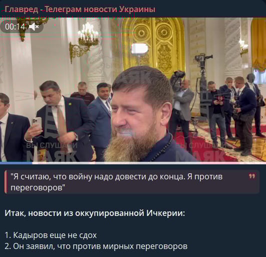 Кадиров вперше після чуток про хворобу вийшов до камер і заговорив про переговори