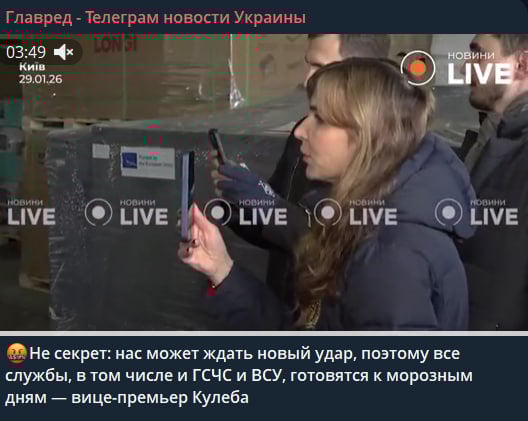 Українців попередили про новий масований удар Росії - до чого готуються