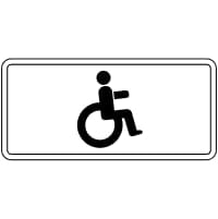 В Україні змінять правила паркування: якій категорії водіїв варто приготуватися